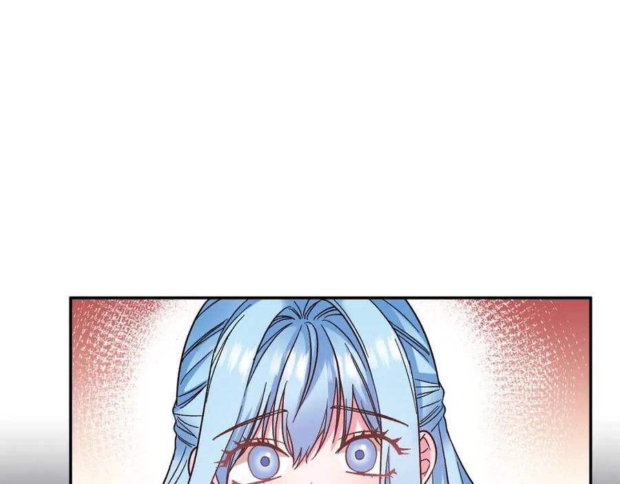 第79话 王子饲养员130