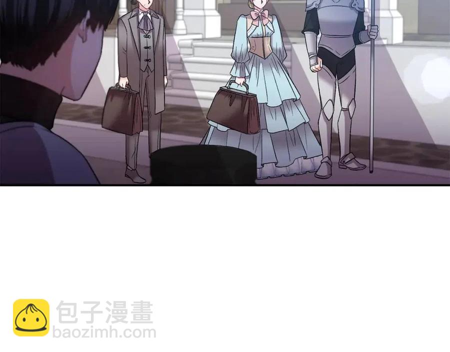 第79话 王子饲养员2