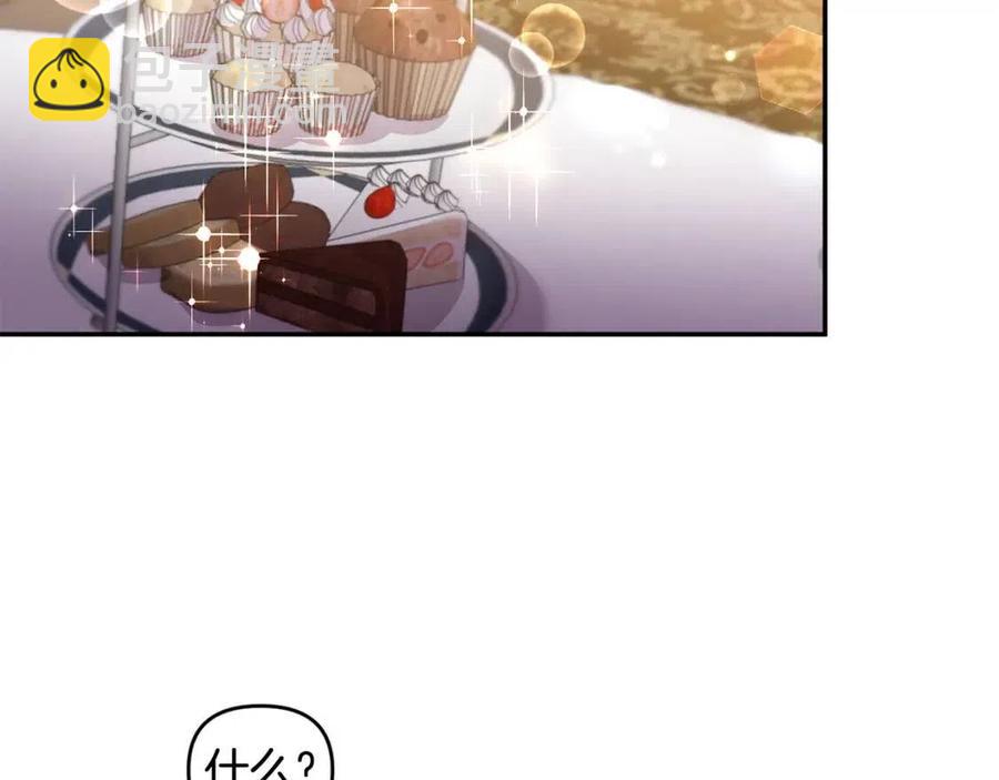 第79话 王子饲养员30