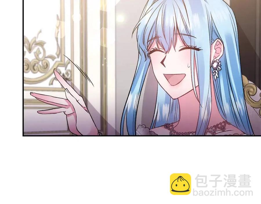 第79话 王子饲养员34