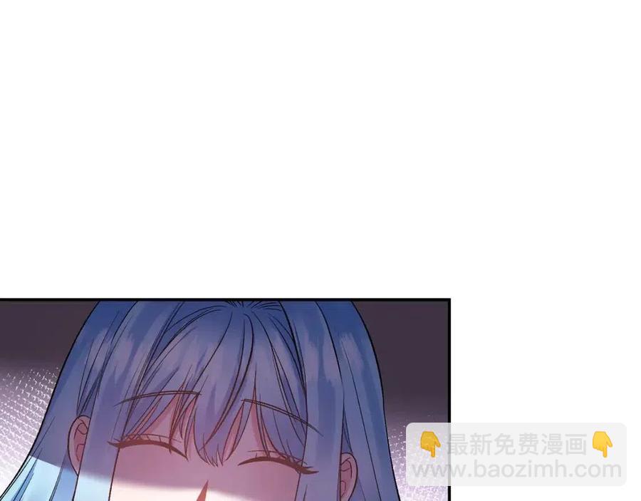 第79话 王子饲养员46