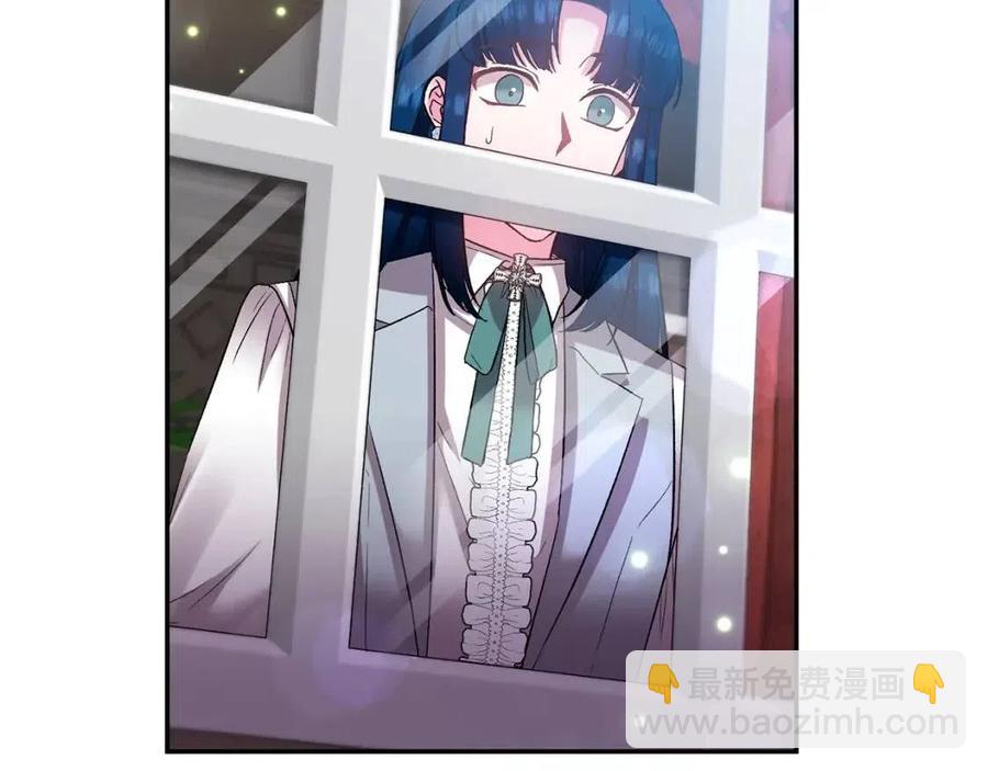 第79话 王子饲养员5