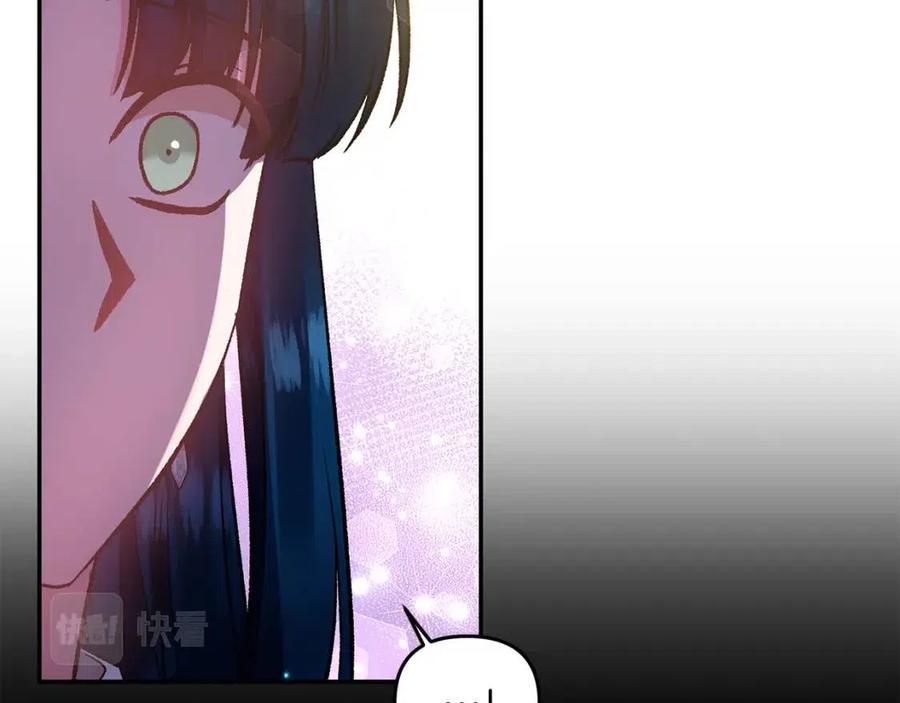 第79话 王子饲养员65