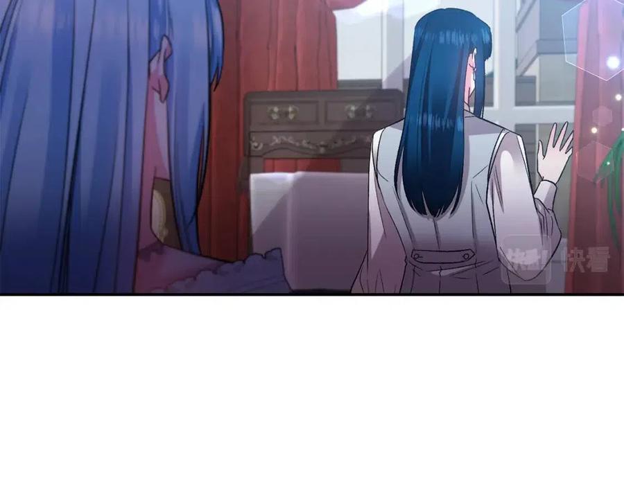 第79话 王子饲养员7
