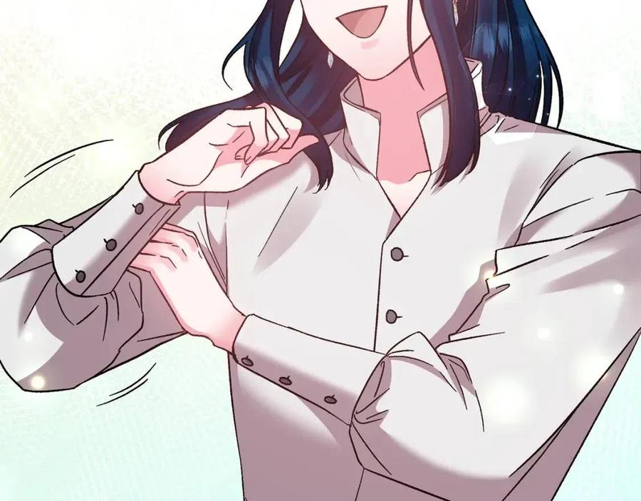 第79话 王子饲养员97