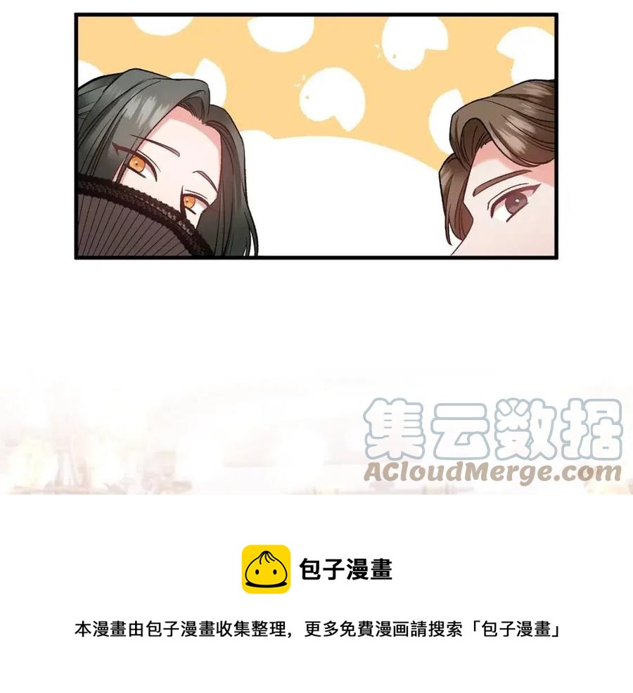 第82话 胸针104
