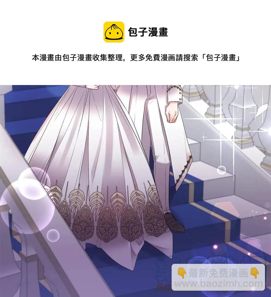 第82话 胸针112