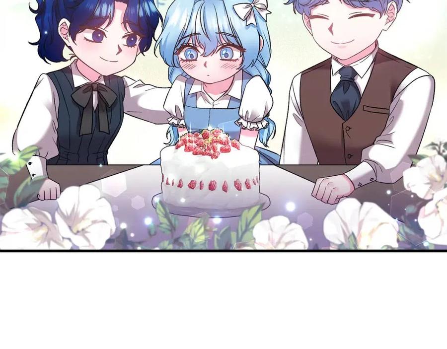 第82话 胸针119