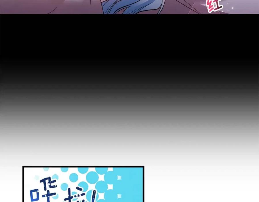 第82话 胸针13