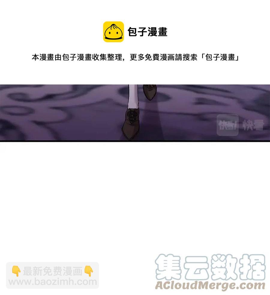 第82话 胸针44
