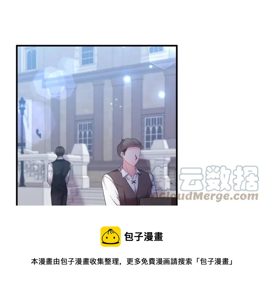 第82话 胸针64