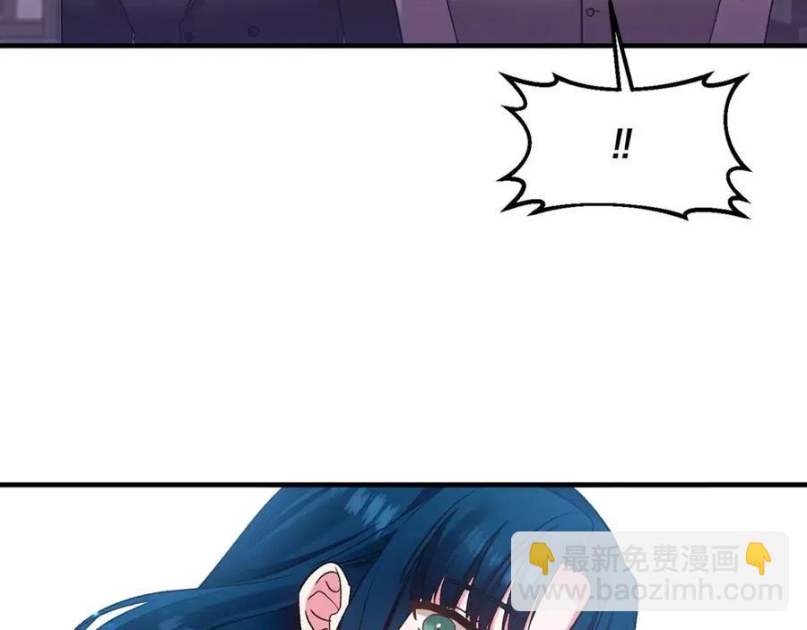 第82话 胸针74