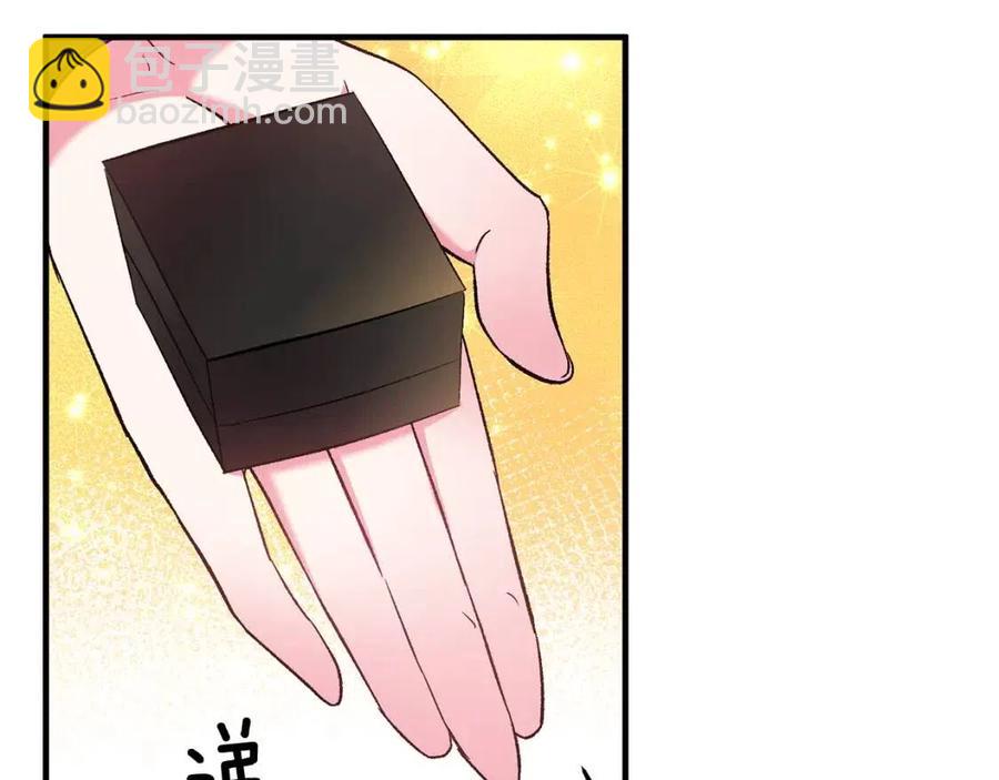 第82话 胸针81