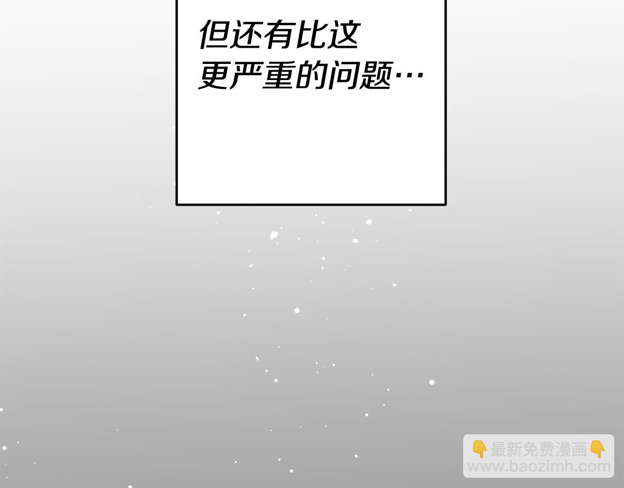 第2话 妹控哥哥107
