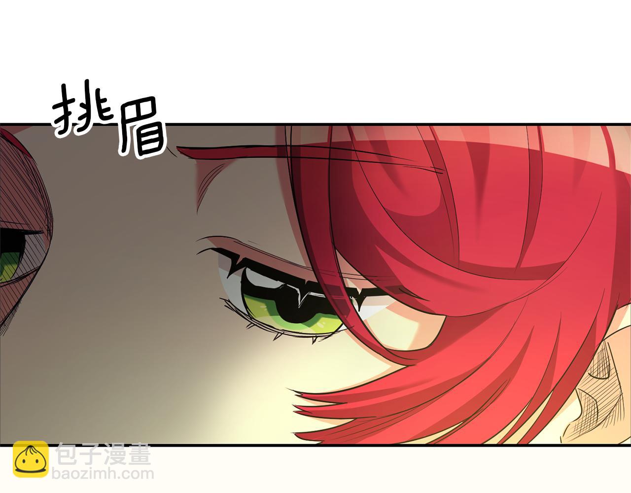 第2话 妹控哥哥110