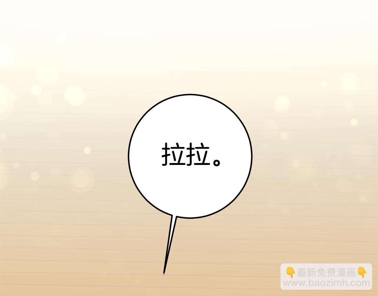 第2话 妹控哥哥111