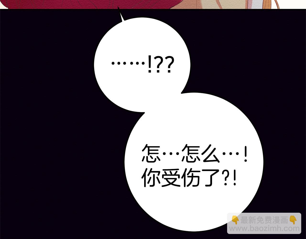 第2话 妹控哥哥12