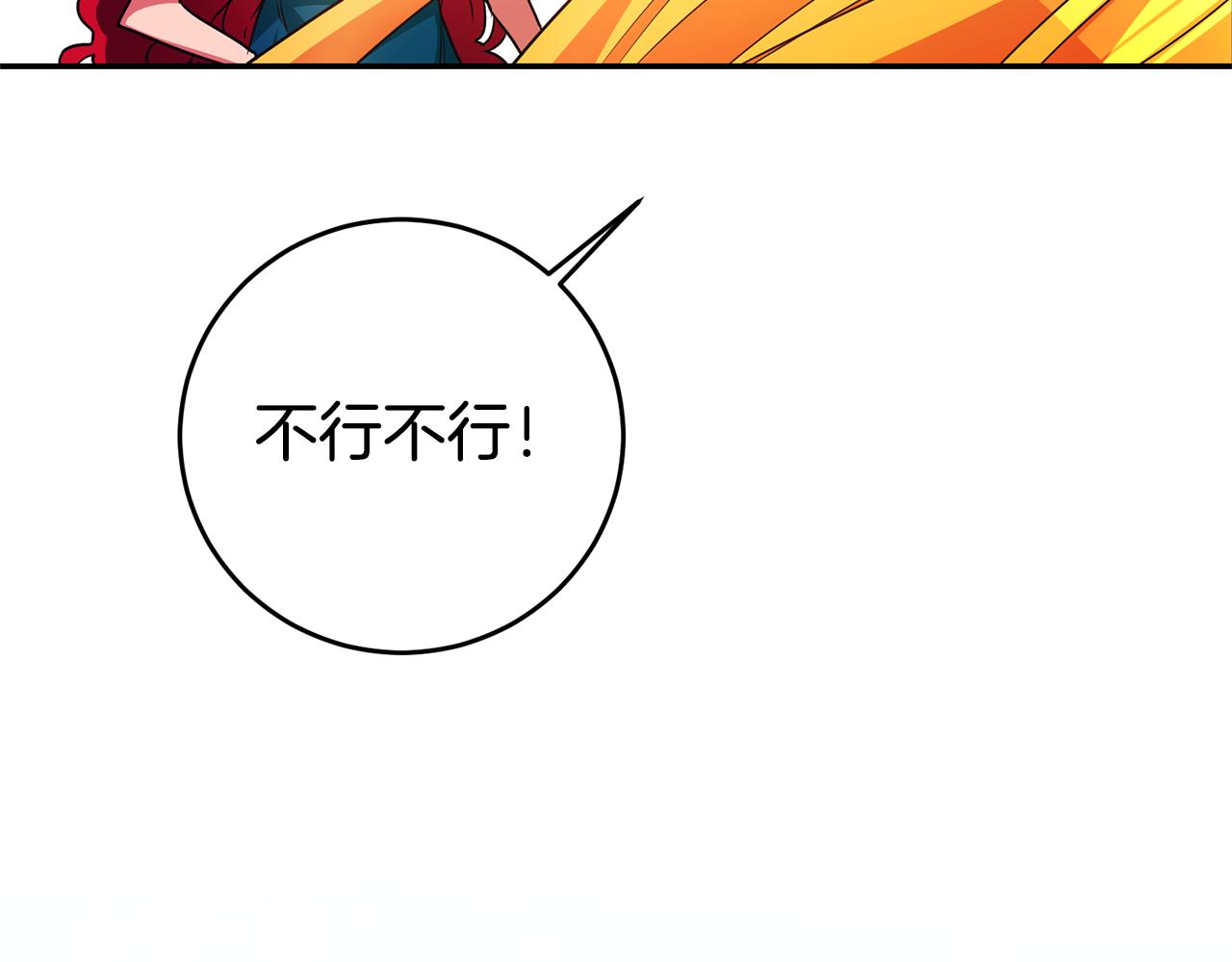 第2话 妹控哥哥123