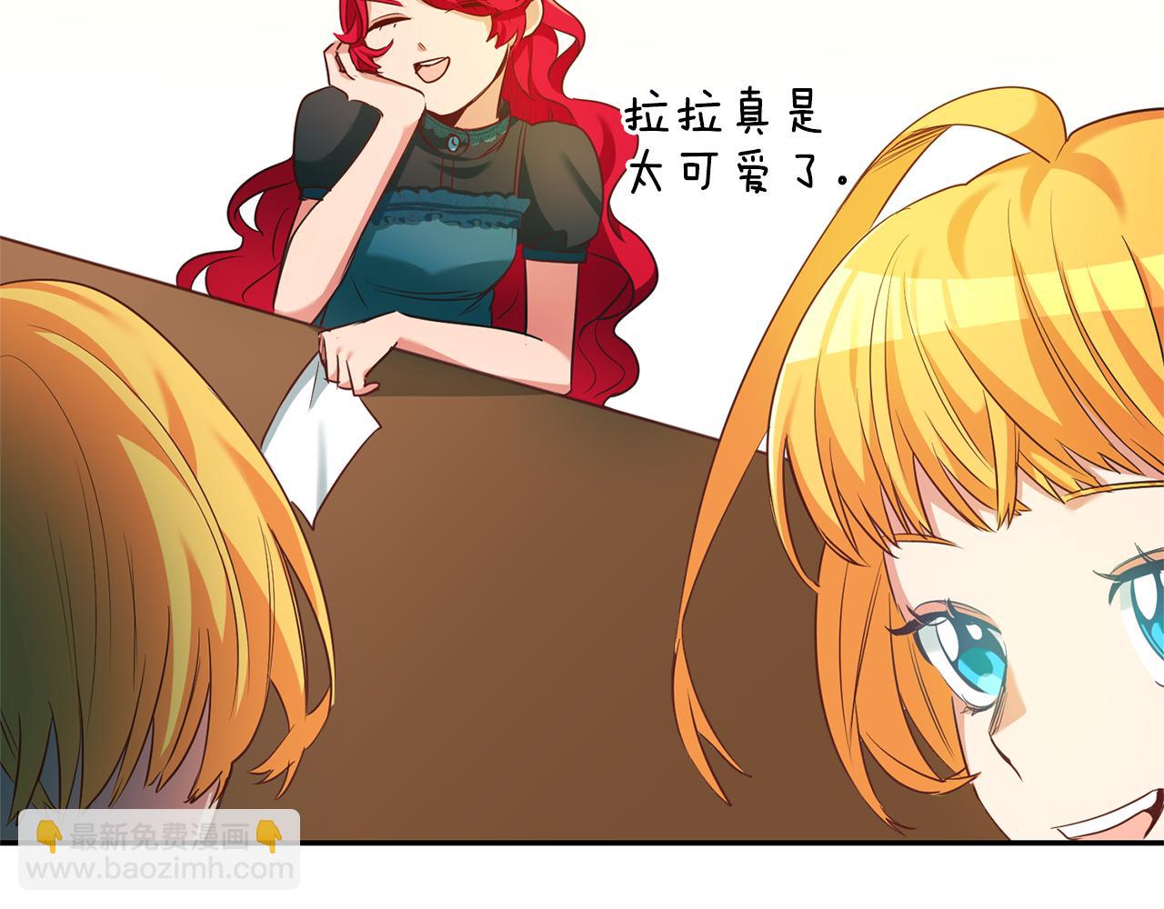 第2话 妹控哥哥131