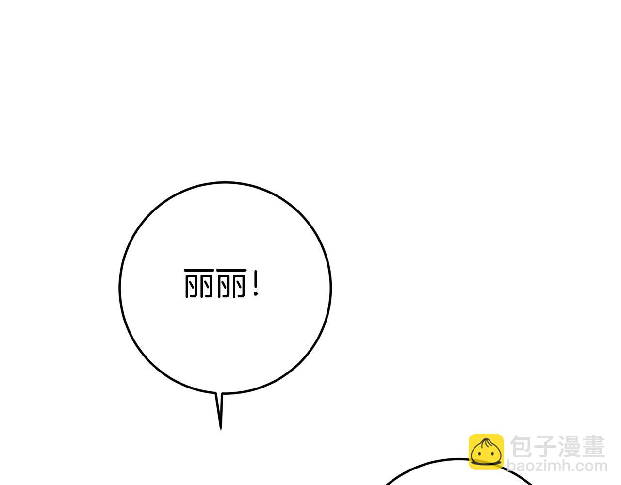 第2话 妹控哥哥132