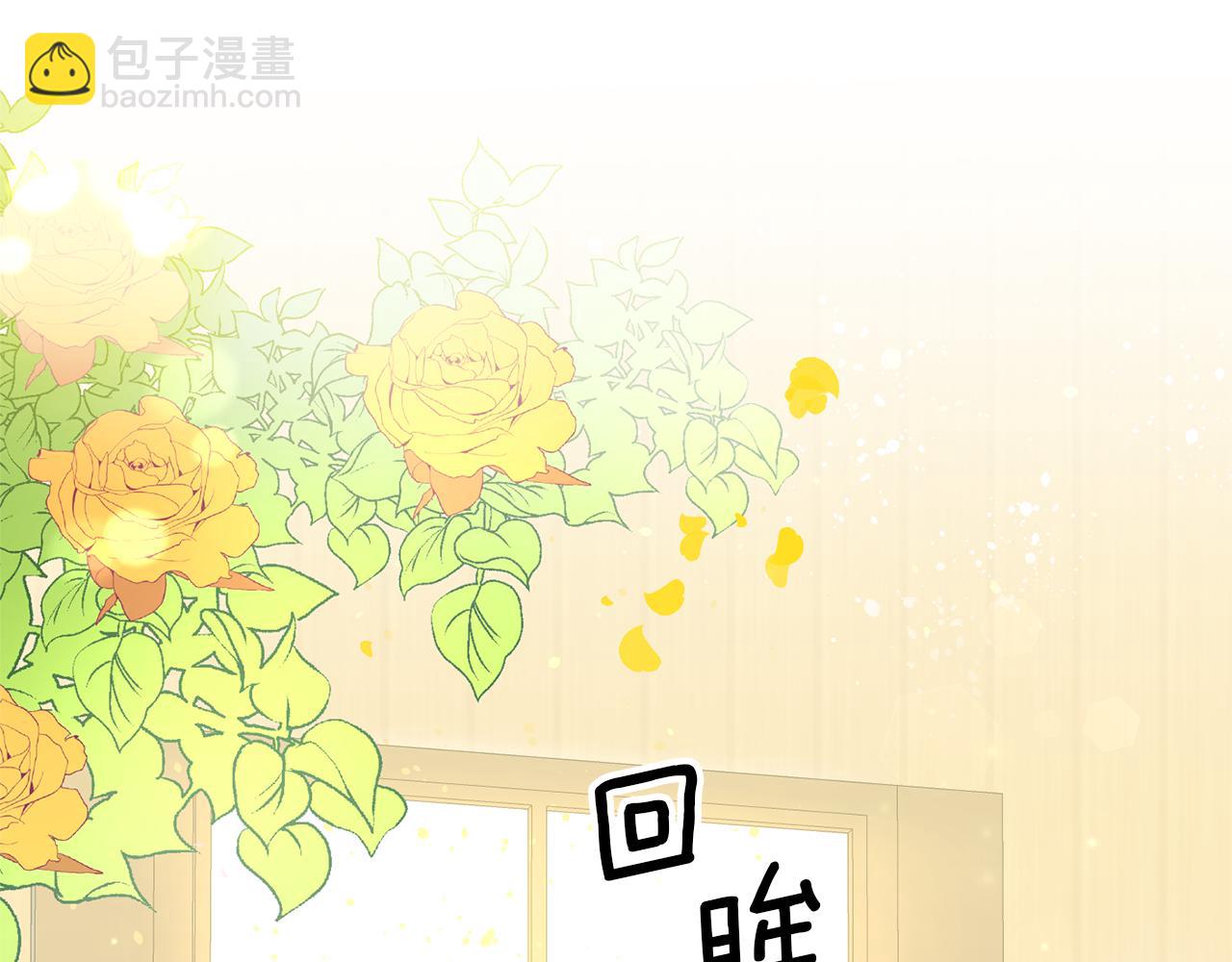 第2话 妹控哥哥138