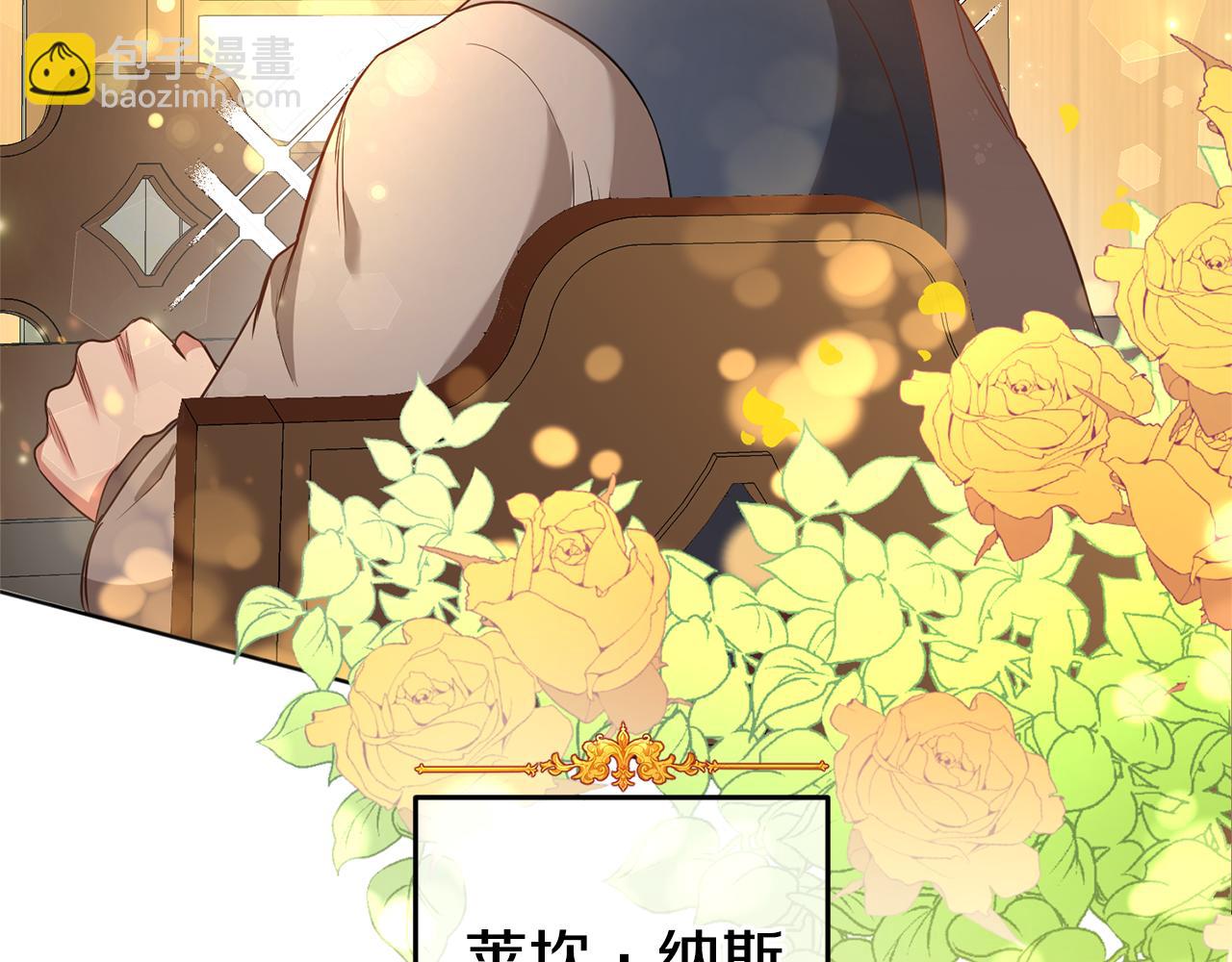 第2话 妹控哥哥140