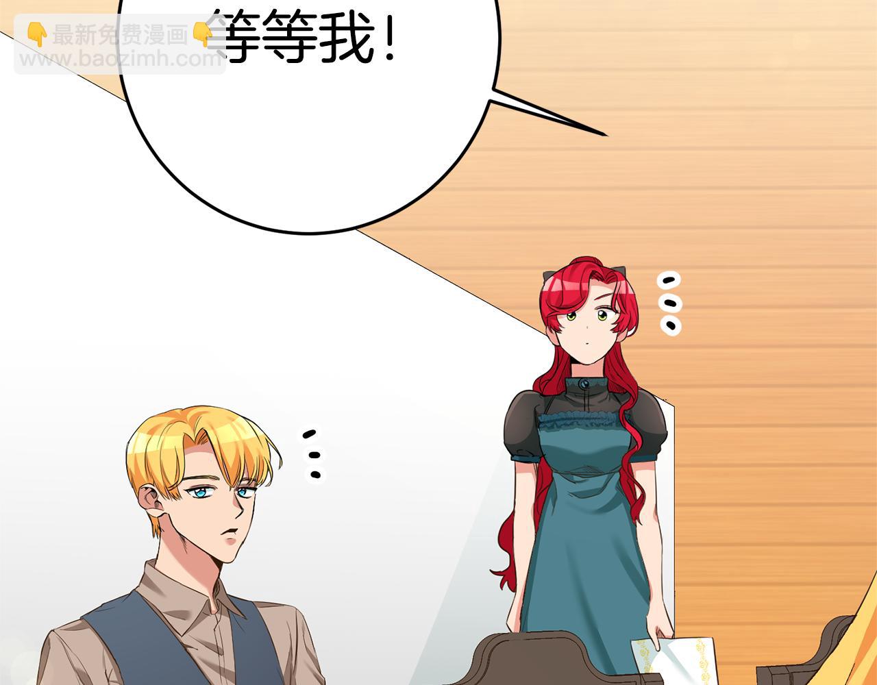 第2话 妹控哥哥155