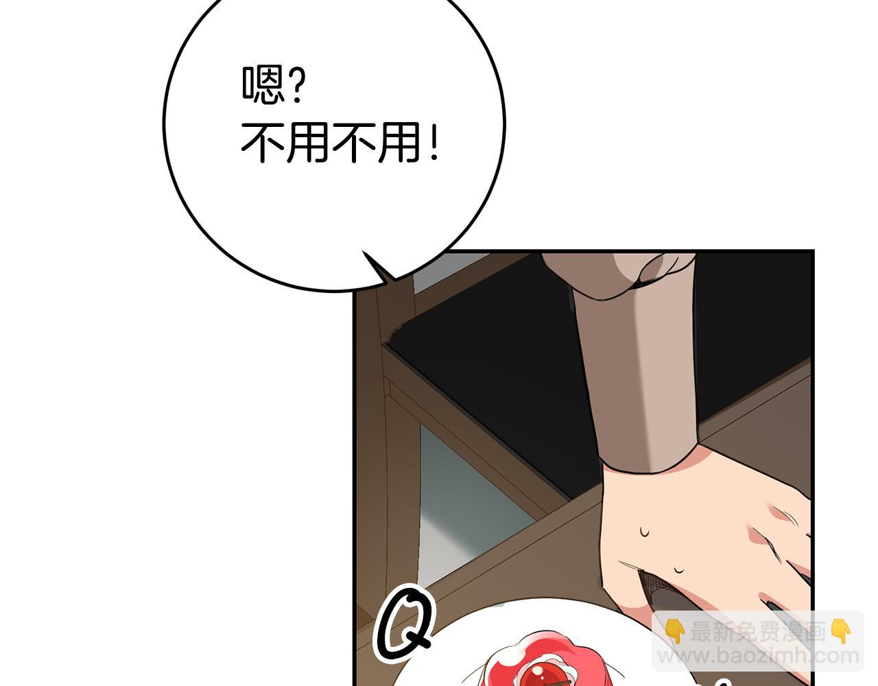 第2话 妹控哥哥167