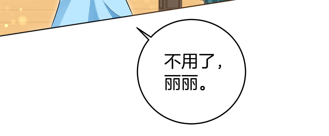 第2话 妹控哥哥171