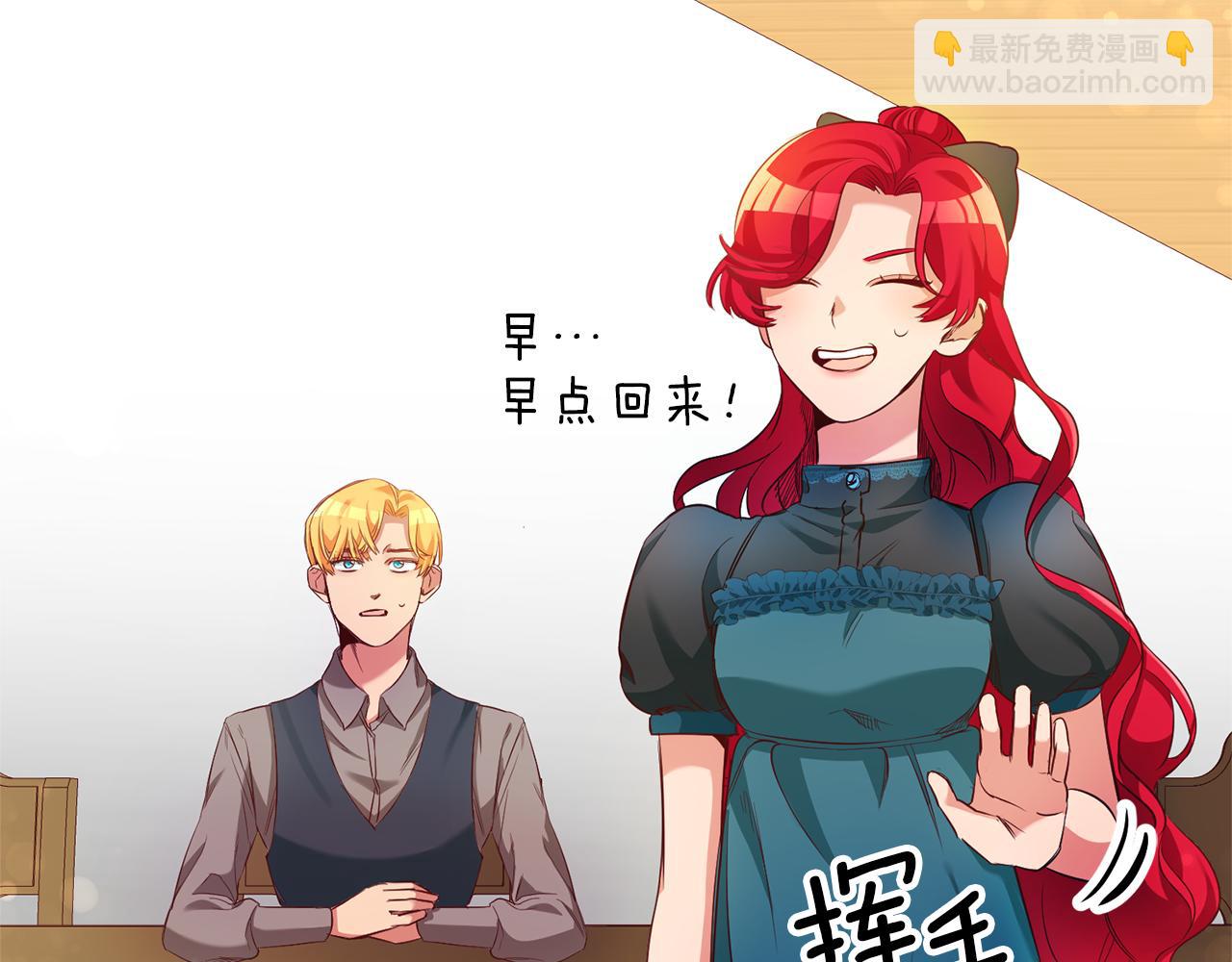 第2话 妹控哥哥187