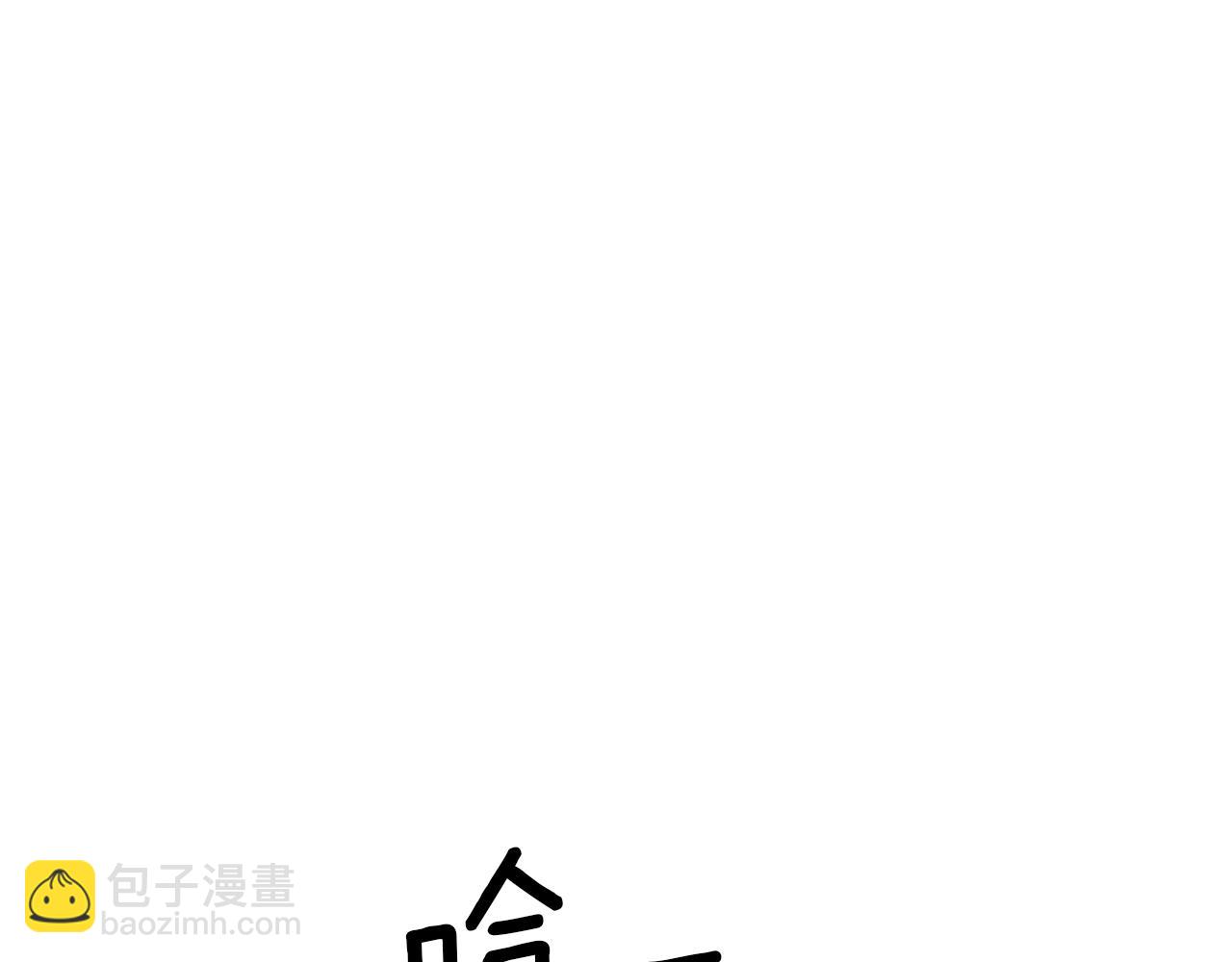 第2话 妹控哥哥190