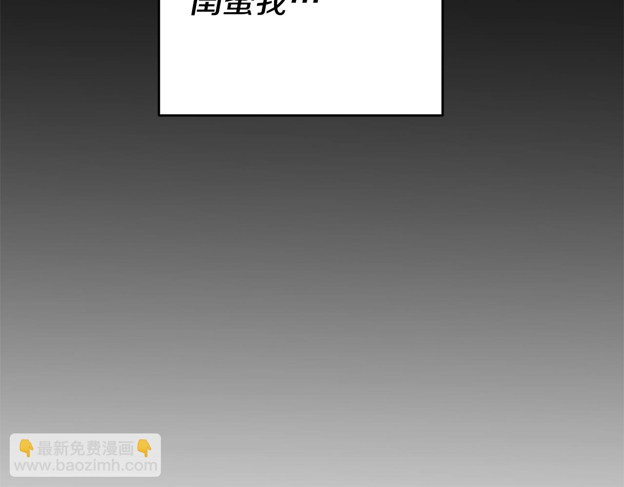 第2话 妹控哥哥200