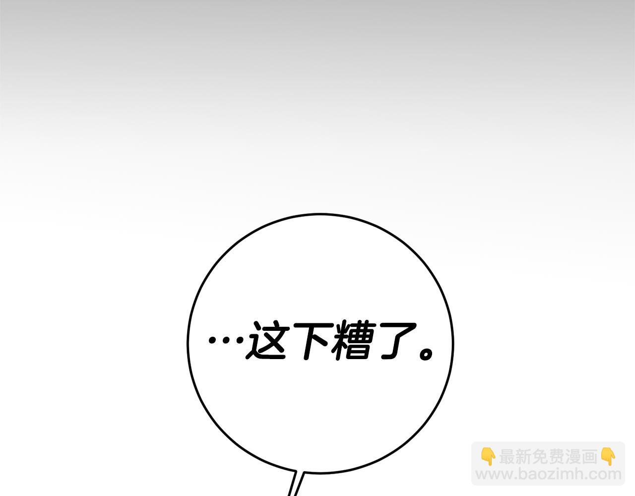 第2话 妹控哥哥201