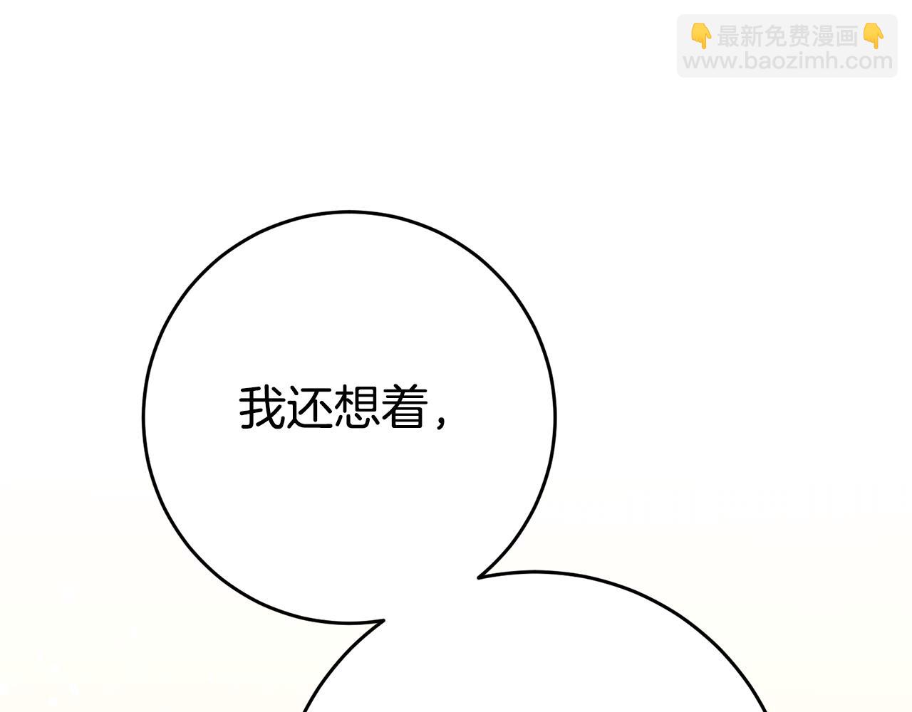 第2话 妹控哥哥204