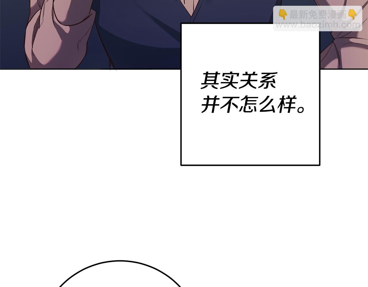 第2话 妹控哥哥207