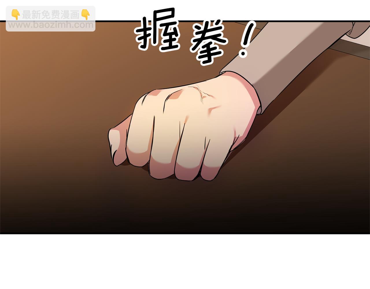第2话 妹控哥哥225