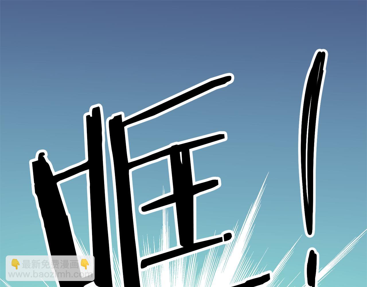 第2话 妹控哥哥239