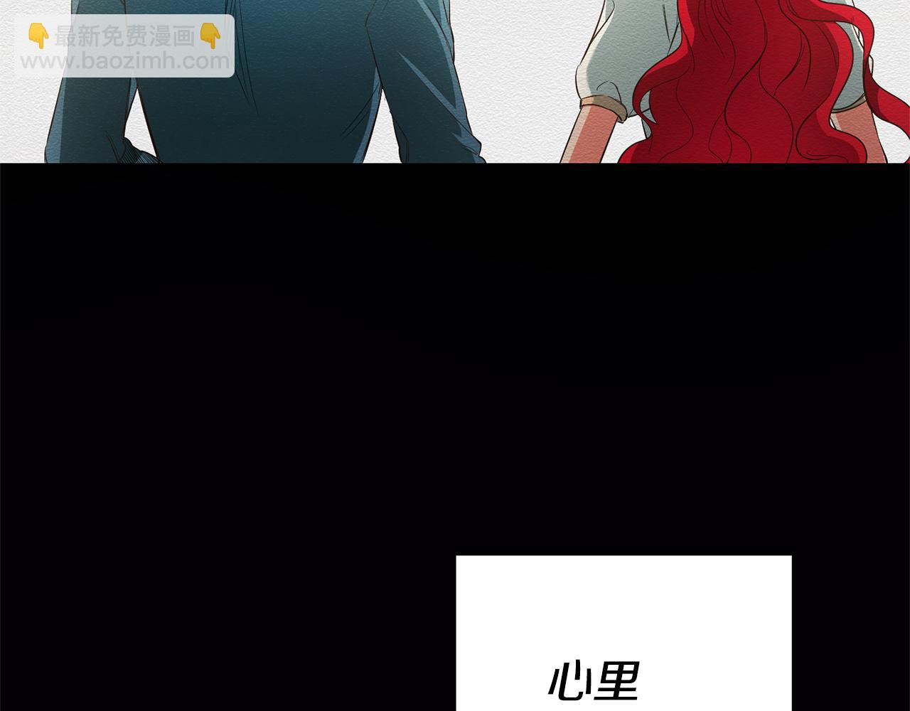 第2话 妹控哥哥258