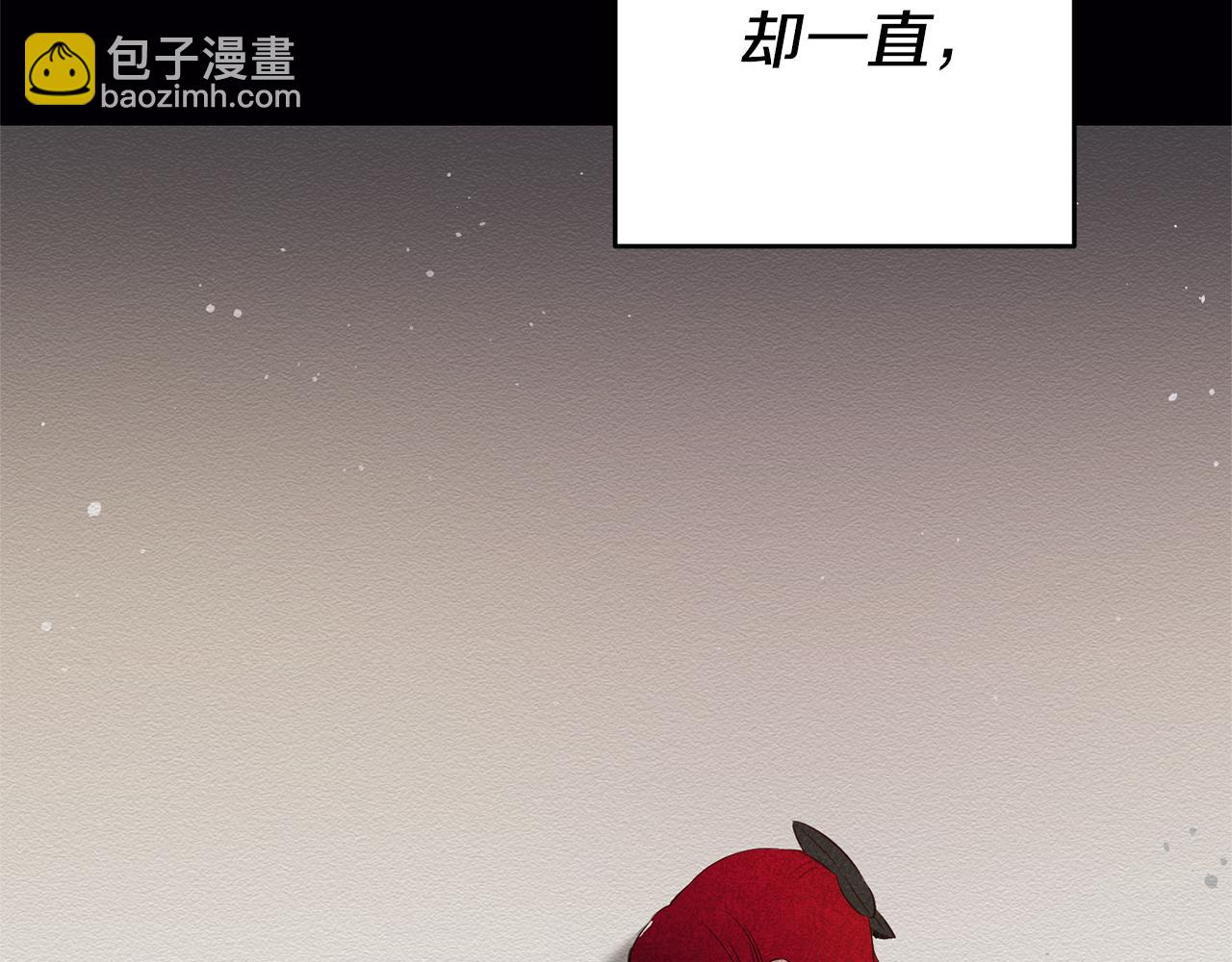 第2话 妹控哥哥259