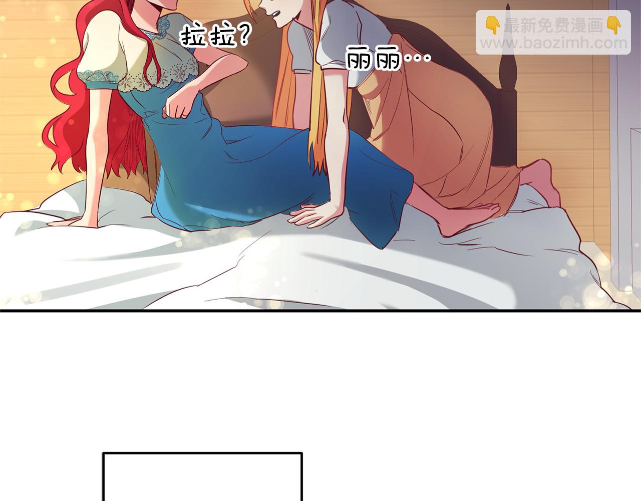 第2话 妹控哥哥26