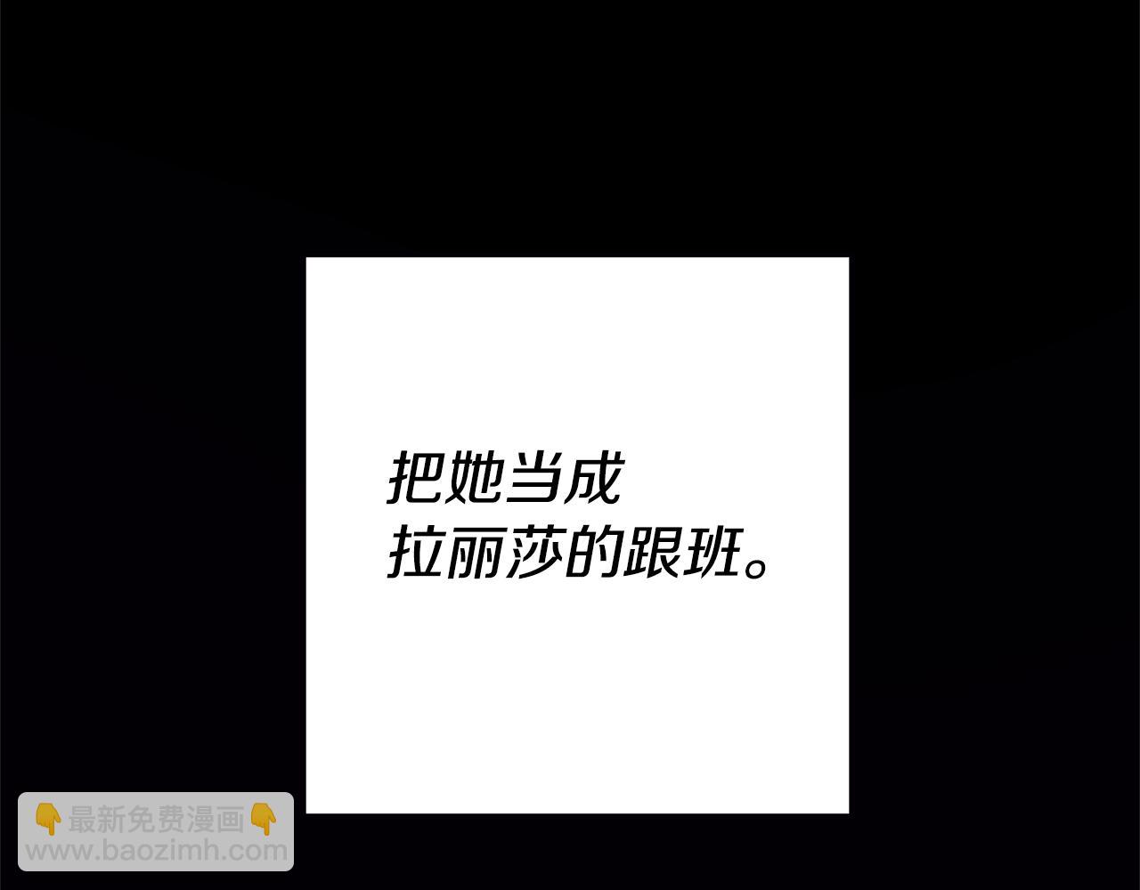 第2话 妹控哥哥266