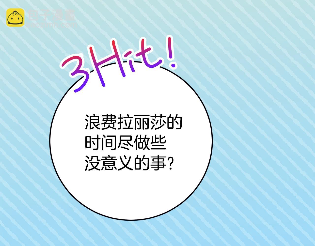 第2话 妹控哥哥278