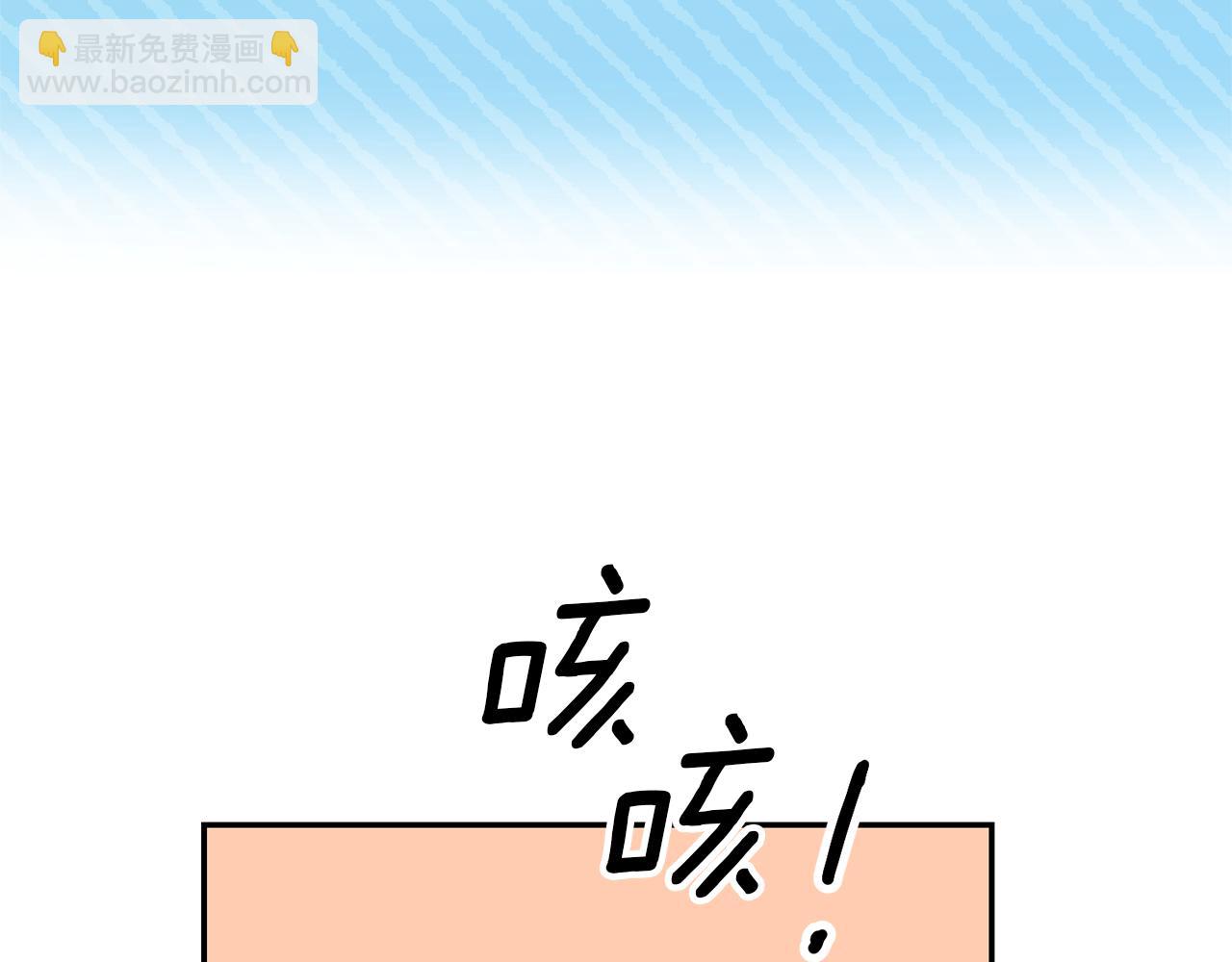 第2话 妹控哥哥279