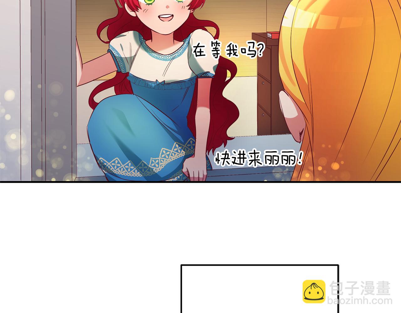 第2话 妹控哥哥28