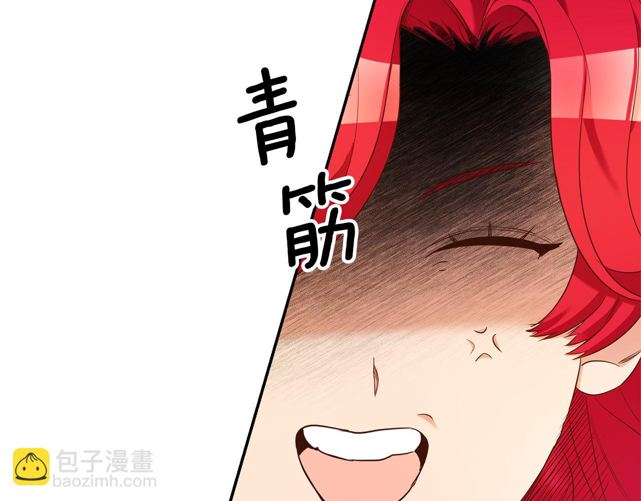 第2话 妹控哥哥289