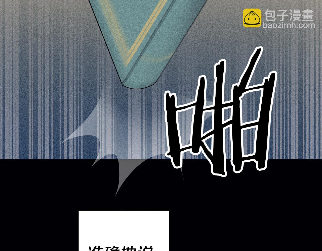 第2话 妹控哥哥3