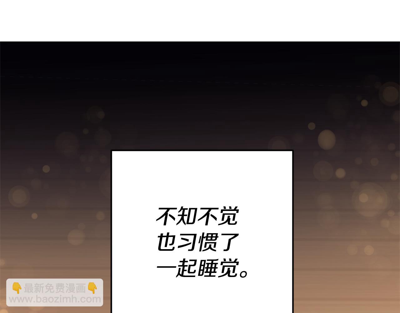 第2话 妹控哥哥30
