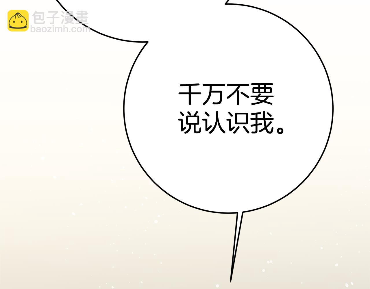 第2话 妹控哥哥310