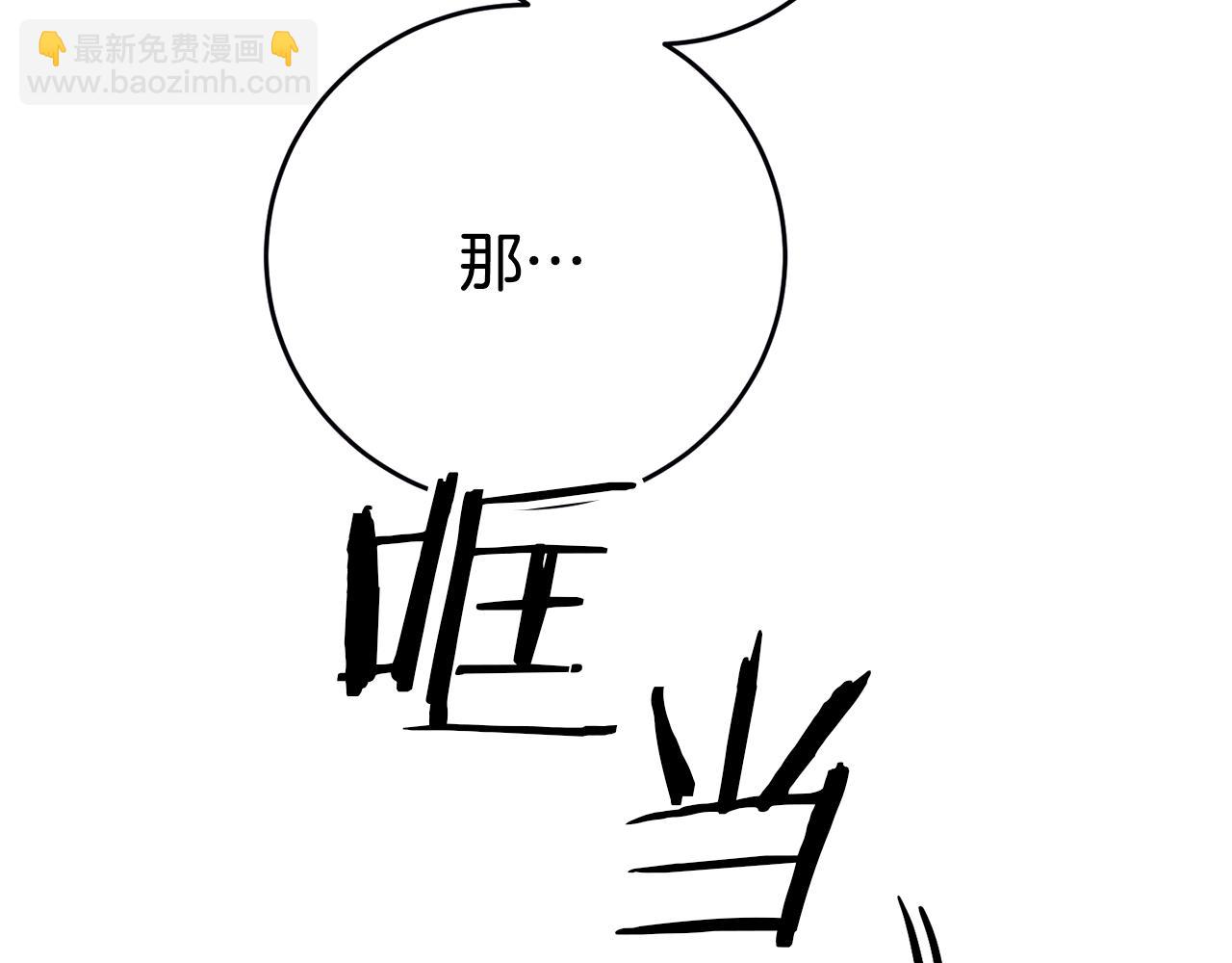 第2话 妹控哥哥315
