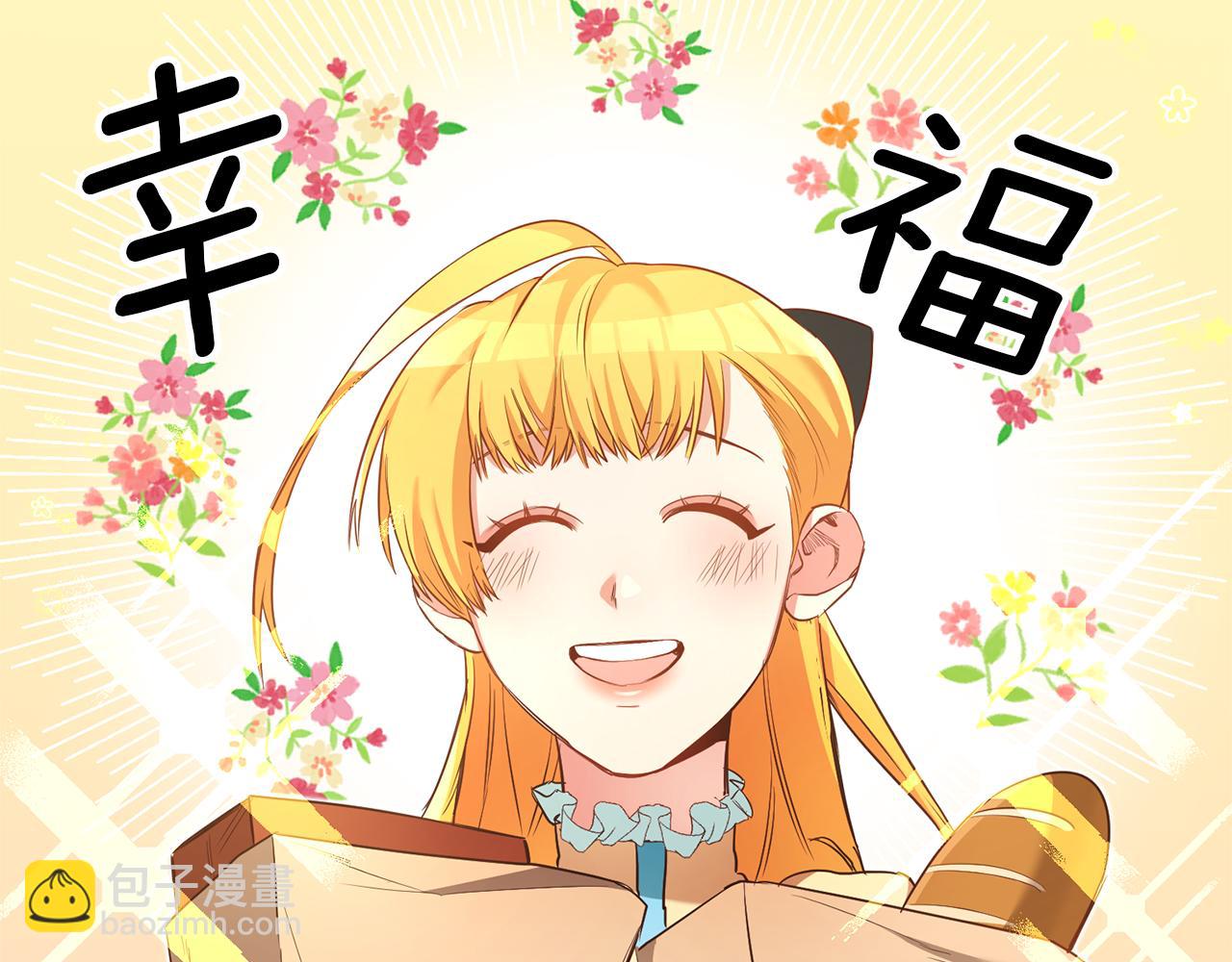 第2话 妹控哥哥325